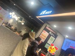 -肯德基(东四南大街店)