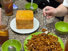 -新鸿发咖啡美食