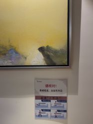 -Yestar宁波艺星整形医院