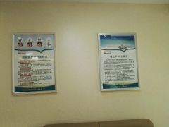 -AudioNova 海之声助听器峰力助听器索诺瓦自营店(北京店)