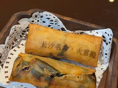 -火宫殿·湘菜小吃·商务宴请·生日聚会(东塘店)