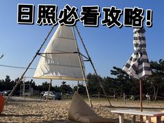 -巧克力渔家.小船海鲜家常菜(万平口店)