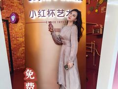 -COSTA COFFEE(武汉武商MALL店)