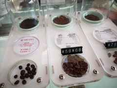 -UNI UNI(环亚凯瑟琳店)