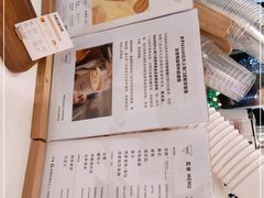 -Manner Coffee(大宁国际商业广场店)