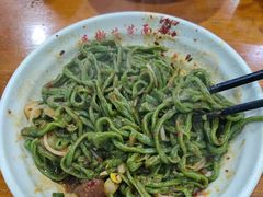 -手擀菠菜面(西康路店)