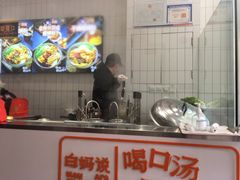 -白妈螺蛳粉(白云万达店)