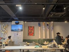-任兴记(定西路店)