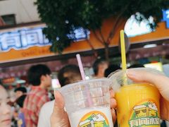 -有间冰室(侨港风情街店)