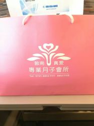 点击看大图 -台湾台婴美月子中心(长沙保利店)
