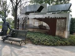 -北外滩滨江绿地