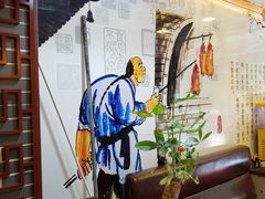 -京味民福烤鸭店(建设四马路店)