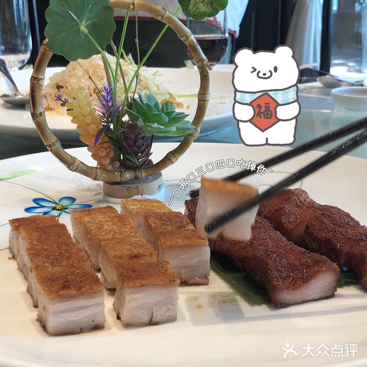 大良探店|顺德渔村·高级国际厅,满足你的各种需求!