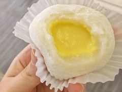 布蕾糯米糍-喜茶(广州天汇igc店)