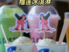 -乐凯撒披萨(福田COCOPark店)