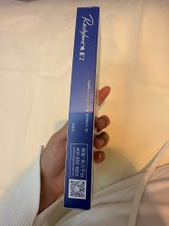 -深圳艺星医疗美容医院