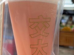 -TIMO COFFEE 阿拉校园面包