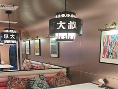 -清真·卡德尔大叔新疆主题餐厅(龙汇路店)