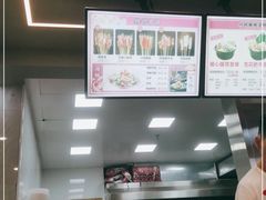 -金陵杨胖子·砂锅麻辣烫(金轮新天地店)