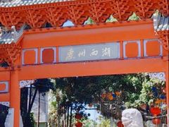 -阿妹小海鲜(下角店)