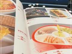 -聚鑫阁江浙菜·非遗传承技艺(闵行交大店)