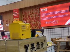 -冒菜西施·非遗冒菜(总店)