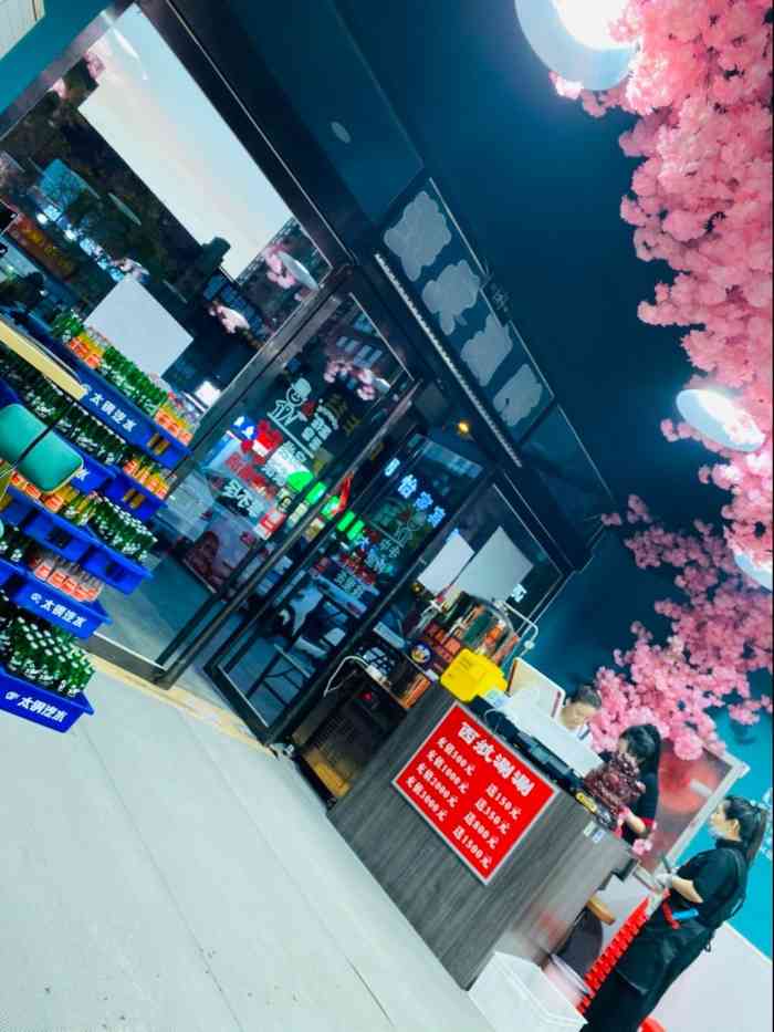 麻一生西航涮涮-"实在等不及赶紧写出这新鲜出炉的感受 刚离.