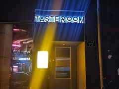 -TASTE ROOM Bar