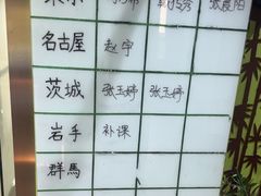 -学习谷日语培训日本留学·多语种外语教学(海淀人大分部)
