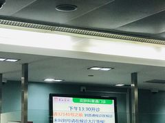 -复旦大学附属华山医院(总院)