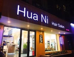 -FUTURE HN男士发型风格设计