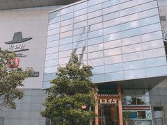 -朴大人炭烤·韩国料理(奥帆中心海尔洲际店)