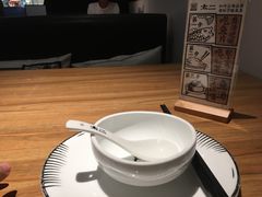 -太二酸菜鱼(汕头苏宁广场店)