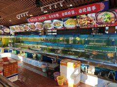 -良昌老味·海南老字号
