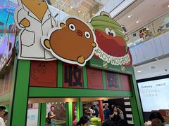 -凯德MALL(西直门店)