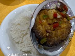 -蚝专家(北滘店)