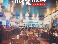 -班赞海鲜市场