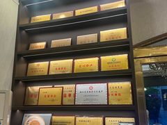 -月圆霖特色农家乐