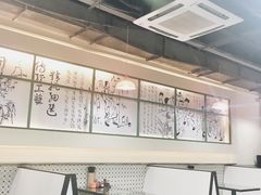 -莅香岛港式餐厅(滨江道店)