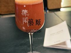 -MEDISN·药厂