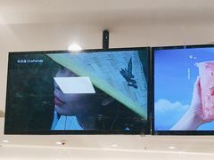 -茶百道(长沙火车站广场店)