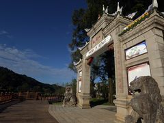 -常德桃花源景区