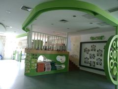 -英皇尤渡实验幼儿园