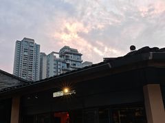 -铜锣湾·有麝自然香(重庆新天地店)