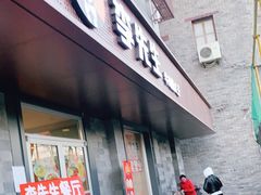 门面-李先生牛肉面大王(北京东四店)