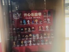 -麦当劳(台州路桥DT店)