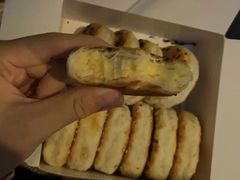 -栗酥饼(南长街店)