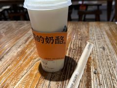 -宝珠奶酪(闵行仲盛店)