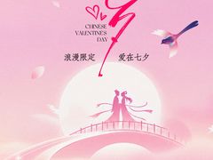 -尚岛私房菜(西方巷店)