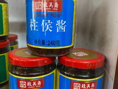 -致美斋(三元里大道店)